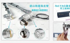 皮秒激光設(shè)備多少錢一臺？進(jìn)口皮秒機(jī)器價(jià)格_進(jìn)口皮秒機(jī)器