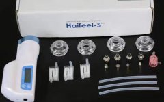 Haifeel海飛水光設(shè)備多少錢一臺(tái)？水光機(jī)器價(jià)格_水光針儀器廠家售價(jià)