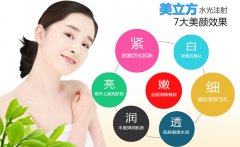 水光針儀器有哪幾種？水光儀哪個(gè)牌子好_水光儀價(jià)格