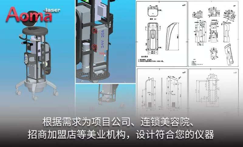 808脱毛仪器多少钱