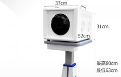 鈦赫熱磁理療儀器多少錢一臺？鈦赫熱磁理療機器價格_鈦赫熱磁理療設(shè)備