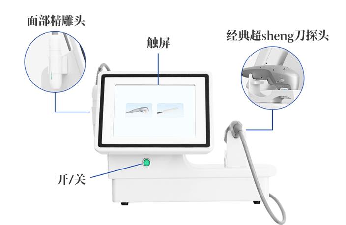 超声炮价格