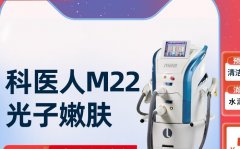 m22王者之心是第幾代？M22王者之心價(jià)格_m22王者之冠多少錢一臺(tái)