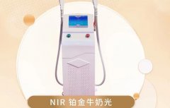 牛奶光儀器多少錢？飛頓nir牛奶光價(jià)格_飛頓牛奶光儀器在哪里買